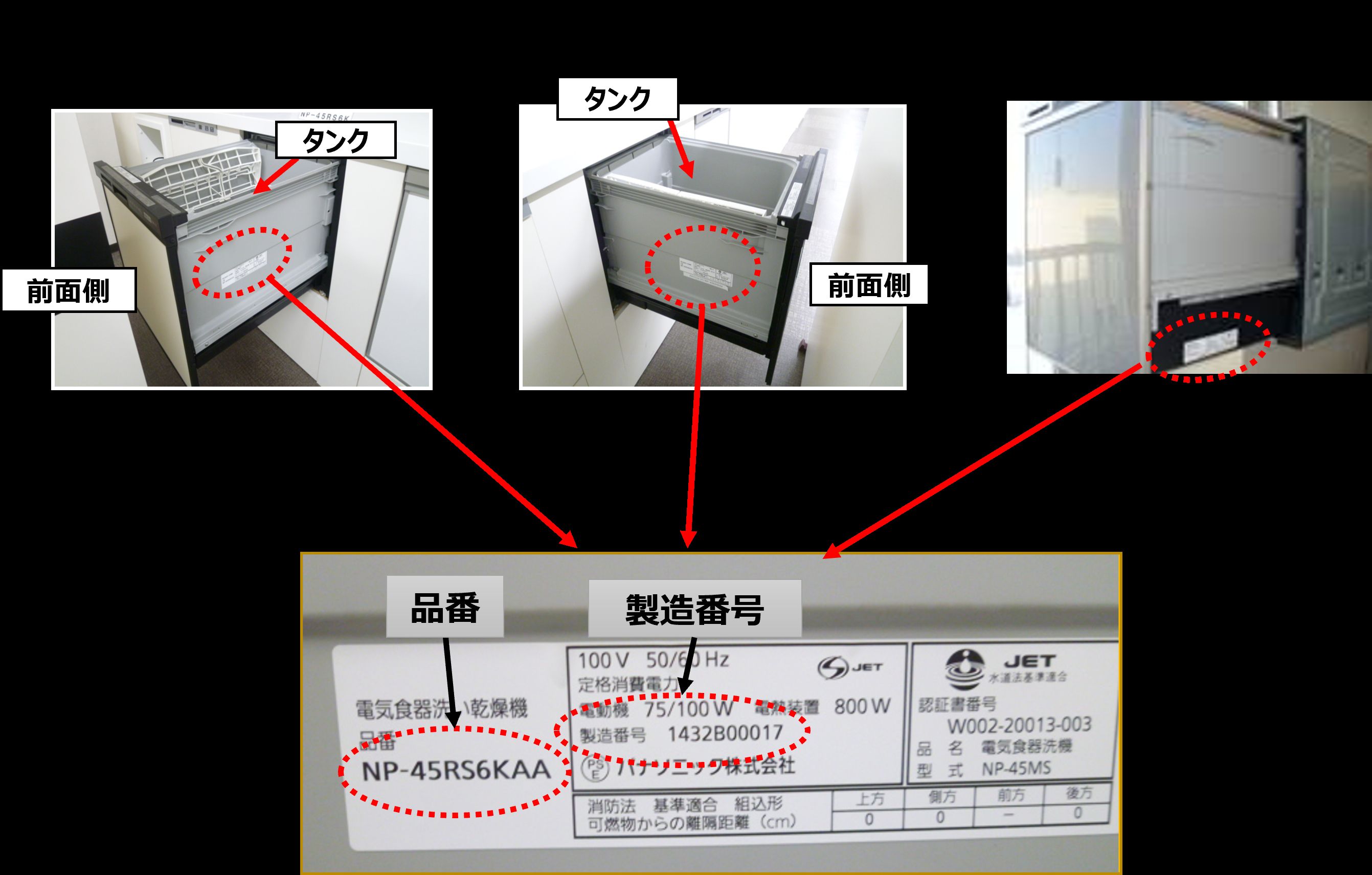 84459-1.png